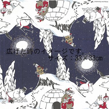 MO-11:ڡѡʥץWINTER MOOMIN-mo115(2Ҥ
β