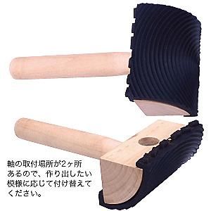 トールペイント作品