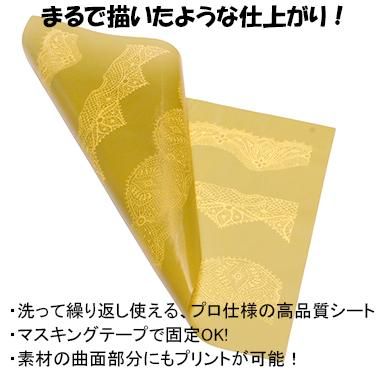 トールペイント robin0710a トールペイント作品 robin0710a様専用 - メルカリ
