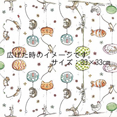 IH-609:ڡѡʥץANIMALS WIHT BALLOONS-IH6095(2Ҥˤβ