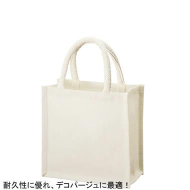 トールペイント専門会社 ピコットオンラインショップ
