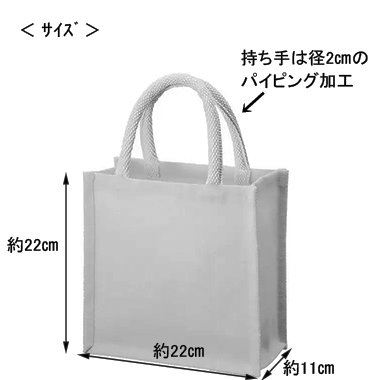 トールペイント専門会社　ピコットオンラインショップ