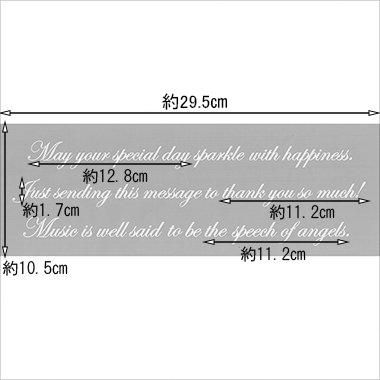 トールペイントの専門会社 ピコット オンラインショップ