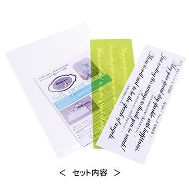 トールペイント作品…専用ページです トールペイントの専門会社 ピコット オンラインショップ