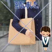 バック他 トールペイント トールペイントの専門会社 ピコット オンラインショップ