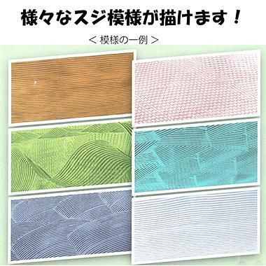 トールペイント Ｋ トールペイントの専門会社 ピコット オンラインショップ