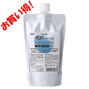 WM-301 ۥ٥ֻȩڡȡ 300ml򿧻Ϻ<img class='new_mark_img2' src='https://img.shop-pro.jp/img/new/icons41.gif' style='border:none;display:inline;margin:0px;padding:0px;width:auto;' />β