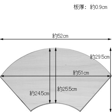 トールペイント専門会社 ピコットオンラインショップ