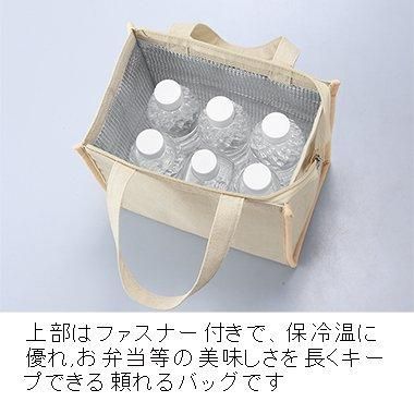 トールペイントの専門店ピコット オンラインショップ