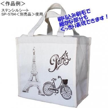 トールペイント作品　カシュです。 トールペイント作品 カシュ様専用です。