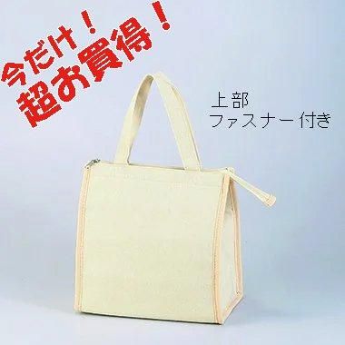 SN-0708 䥹Хå߸˸¤β