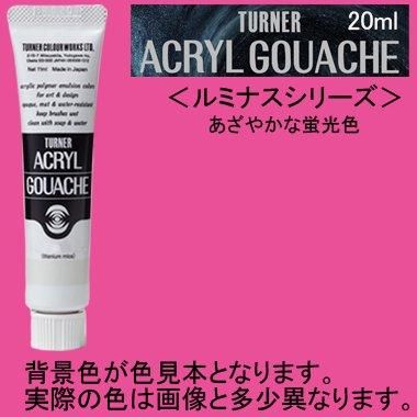 トールペイントの専門店ピコット オンラインショップ