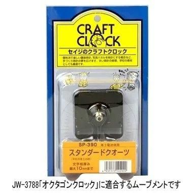 ローチェ roche テニスウェア レディス スコート 248519