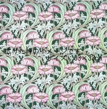 IH-646:ڡѡʥץOTHERWORLDLY FLOWERSV&Agreen - IH6465(4Ҥ
<img class='new_mark_img2' src='https://img.shop-pro.jp/img/new/icons5.gif' style='border:none;display:inline;margin:0px;padding:0px;width:auto;' />β