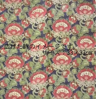 IH-647:ڡѡʥץRETRO FLOWERSV&A - IH6475(4Ҥ
<img class='new_mark_img2' src='https://img.shop-pro.jp/img/new/icons5.gif' style='border:none;display:inline;margin:0px;padding:0px;width:auto;' />β