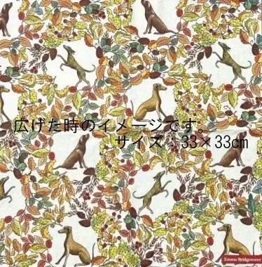 IH-652:ڡѡʥץDOGS IN THE WOODS cream - IH652 5(4Ҥ<img class='new_mark_img2' src='https://img.shop-pro.jp/img/new/icons5.gif' style='border:none;display:inline;margin:0px;padding:0px;width:auto;' />β