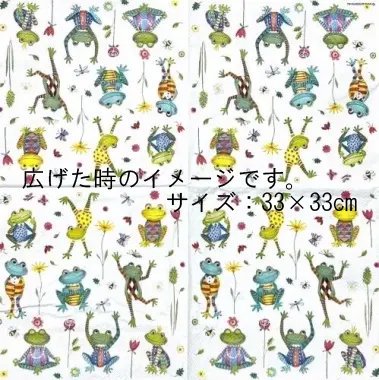 AM-785:ڡѡʥץHappy frogs - AM7855(2о)
<img class='new_mark_img2' src='https://img.shop-pro.jp/img/new/icons5.gif' style='border:none;display:inline;margin:0px;padding:0px;width:auto;' />β