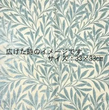 IH-660:ڡѡʥץ WILLOWʥꥢࡦꥹˡV&Acream - IH6605(4Ҥ
<img class='new_mark_img2' src='https://img.shop-pro.jp/img/new/icons5.gif' style='border:none;display:inline;margin:0px;padding:0px;width:auto;' />β