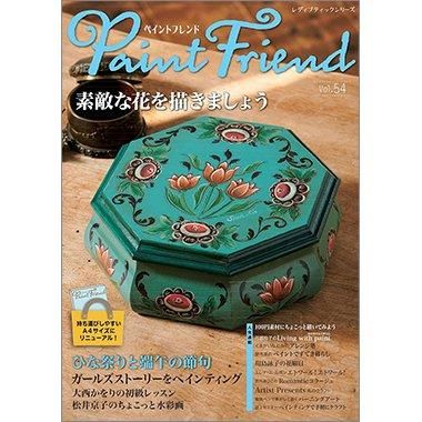 トールペイント    ４点 トールペイントの専門会社 ピコット オンラインショップ