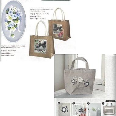 トールペイントの専門会社 ピコット オンラインショップ