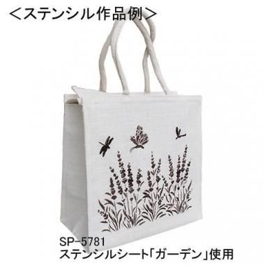 SP-5781 ƥ󥷥륷 ֥ǥ  A4Ūκʤ˻Ѳǽ߸˸¤<img class='new_mark_img2' src='https://img.shop-pro.jp/img/new/icons5.gif' style='border:none;display:inline;margin:0px;padding:0px;width:auto;' />β