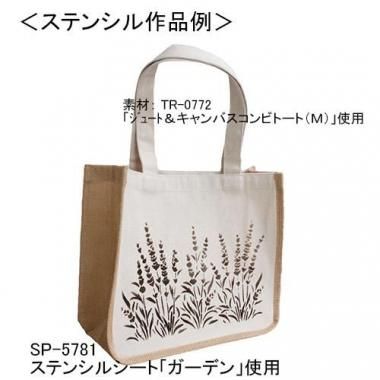 SP-5781 ƥ󥷥륷 ֥ǥ  A4Ūκʤ˻Ѳǽ߸˸¤<img class='new_mark_img2' src='https://img.shop-pro.jp/img/new/icons5.gif' style='border:none;display:inline;margin:0px;padding:0px;width:auto;' />β
