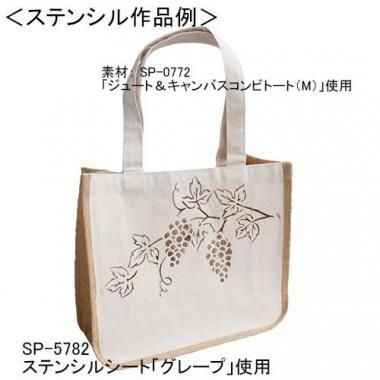 SP-5782 ƥ󥷥륷 ֥졼ס  A4Ūκʤ˻Ѳǽ߸˸¤<img class='new_mark_img2' src='https://img.shop-pro.jp/img/new/icons5.gif' style='border:none;display:inline;margin:0px;padding:0px;width:auto;' />β
