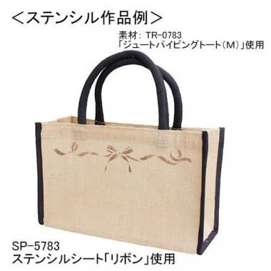 SP-5783 ƥ󥷥륷 ֥ܥ  A4Ūκʤ˻Ѳǽ߸˸¤<img class='new_mark_img2' src='https://img.shop-pro.jp/img/new/icons5.gif' style='border:none;display:inline;margin:0px;padding:0px;width:auto;' />β
