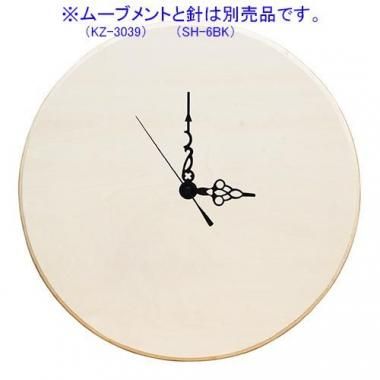 JW-3789  饦ɥå30ѡ <img class='new_mark_img2' src='https://img.shop-pro.jp/img/new/icons5.gif' style='border:none;display:inline;margin:0px;padding:0px;width:auto;' />β