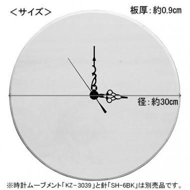 JW-3789  饦ɥå30ѡ <img class='new_mark_img2' src='https://img.shop-pro.jp/img/new/icons5.gif' style='border:none;display:inline;margin:0px;padding:0px;width:auto;' />β