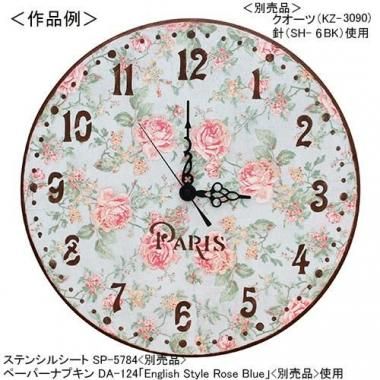 JW-3789  饦ɥå30ѡ <img class='new_mark_img2' src='https://img.shop-pro.jp/img/new/icons5.gif' style='border:none;display:inline;margin:0px;padding:0px;width:auto;' />β