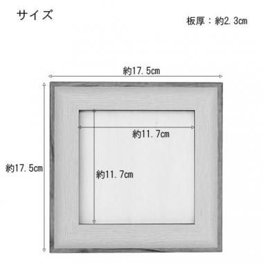 SP-2117  ȥɥե졼ʥʥˡ䡡<img class='new_mark_img2' src='https://img.shop-pro.jp/img/new/icons5.gif' style='border:none;display:inline;margin:0px;padding:0px;width:auto;' />β