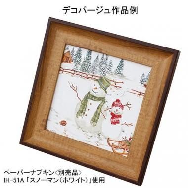 SP-2117  ȥɥե졼ʥʥˡ䡡<img class='new_mark_img2' src='https://img.shop-pro.jp/img/new/icons5.gif' style='border:none;display:inline;margin:0px;padding:0px;width:auto;' />β