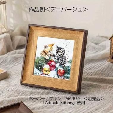 SP-2117  ȥɥե졼ʥʥˡ䡡<img class='new_mark_img2' src='https://img.shop-pro.jp/img/new/icons5.gif' style='border:none;display:inline;margin:0px;padding:0px;width:auto;' />β