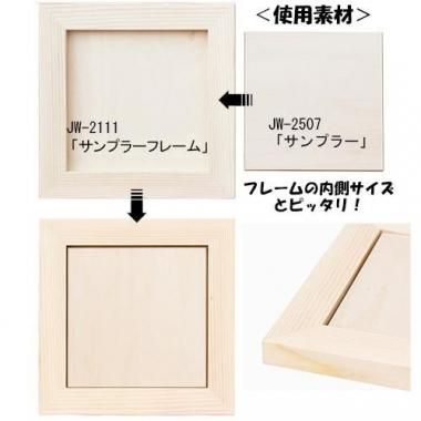 R51-2111 ǥѥåȡ֥եס<img class='new_mark_img2' src='https://img.shop-pro.jp/img/new/icons5.gif' style='border:none;display:inline;margin:0px;padding:0px;width:auto;' />β