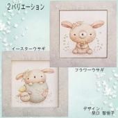 トールペイント作品 ５点 51xN1YZyi+L._UF350,350_QL50_.jpg