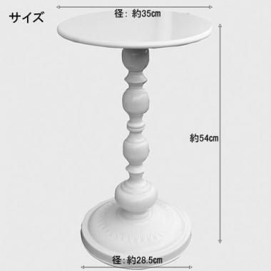SP-9158  °ߥ˥ơ֥<img class='new_mark_img2' src='https://img.shop-pro.jp/img/new/icons5.gif' style='border:none;display:inline;margin:0px;padding:0px;width:auto;' />β