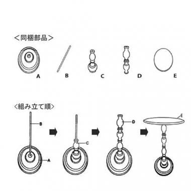 SP-9158  °ߥ˥ơ֥<img class='new_mark_img2' src='https://img.shop-pro.jp/img/new/icons5.gif' style='border:none;display:inline;margin:0px;padding:0px;width:auto;' />β