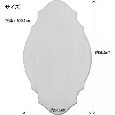 JW-2231ץӥ󥷥륵(L)<img class='new_mark_img2' src='https://img.shop-pro.jp/img/new/icons5.gif' style='border:none;display:inline;margin:0px;padding:0px;width:auto;' />β