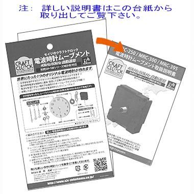 トールペイントの専門店ピコット オンラインショップ トールペイントの専門店ピコット オンラインショップ