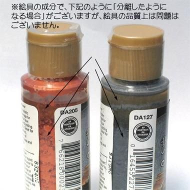 画材5点 Amazon.co.jp: ゼットムーブ ZETT 画材絵の具セット 小学生