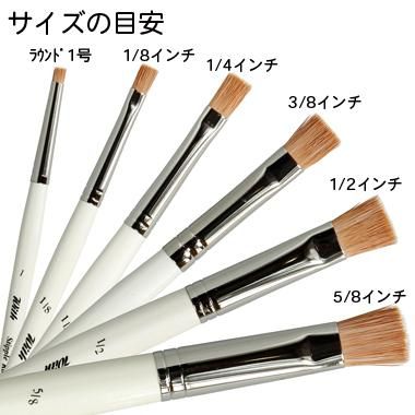 バック他 トールペイント トールペイントの専門会社 ピコット オンラインショップ