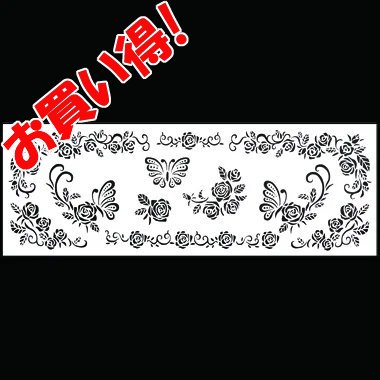 PM-5748 ƥ󥷥륷 ֥ǥסŪκʤ˻Ѳǽ߸˸¤<img class='new_mark_img2' src='https://img.shop-pro.jp/img/new/icons41.gif' style='border:none;display:inline;margin:0px;padding:0px;width:auto;' />β