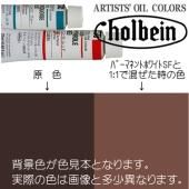 公式】 トールペイントの専門店ピコット ネットショップ