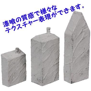 バック他 トールペイント トールペイントの専門会社 ピコット オンラインショップ