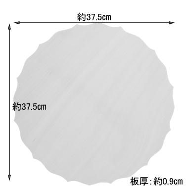 トールペイント素材 Amazon.co.jp: トールペイント用無塗装白木素材 ミニ衝立（中
