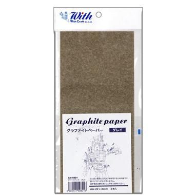 瑠璃ページ Faber-Castell PITT チャコール 129906 エキストラソフト 3本