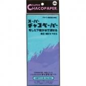 トールペイント＊オーダー専用 トールペイントの専門会社 ピコット オンラインショップ