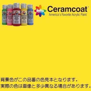 トールペイントの専門会社 ピコット オンラインショップ