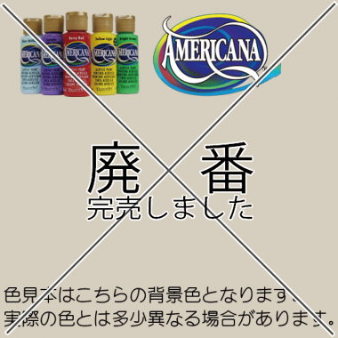 トールペイントの専門会社 ピコット オンラインショップ